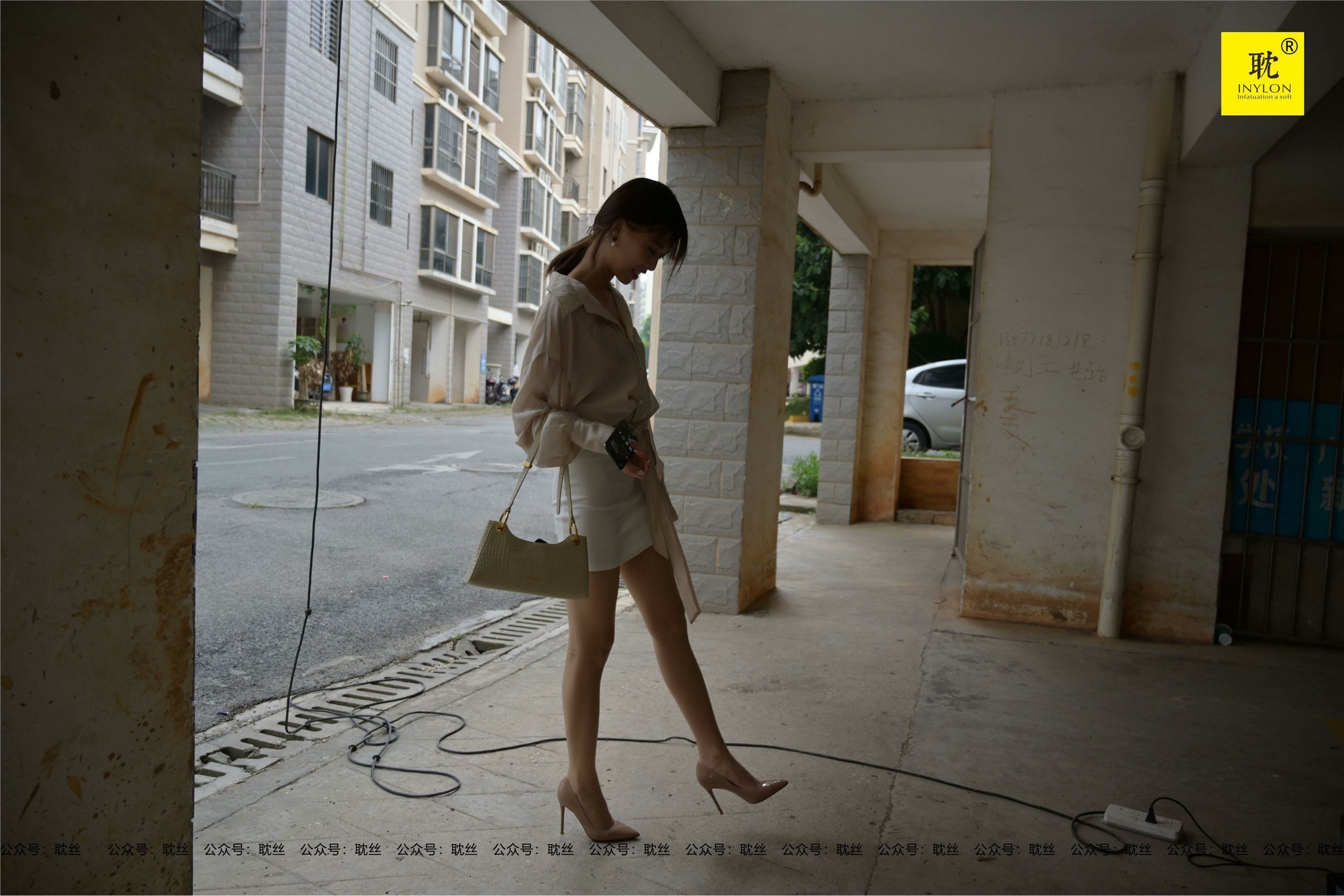 IESS异思趣向  第N种幻想之《一个人下班》⑤ 丘主管